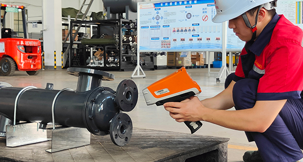 材料檢驗(yàn) 材料檢驗(yàn)